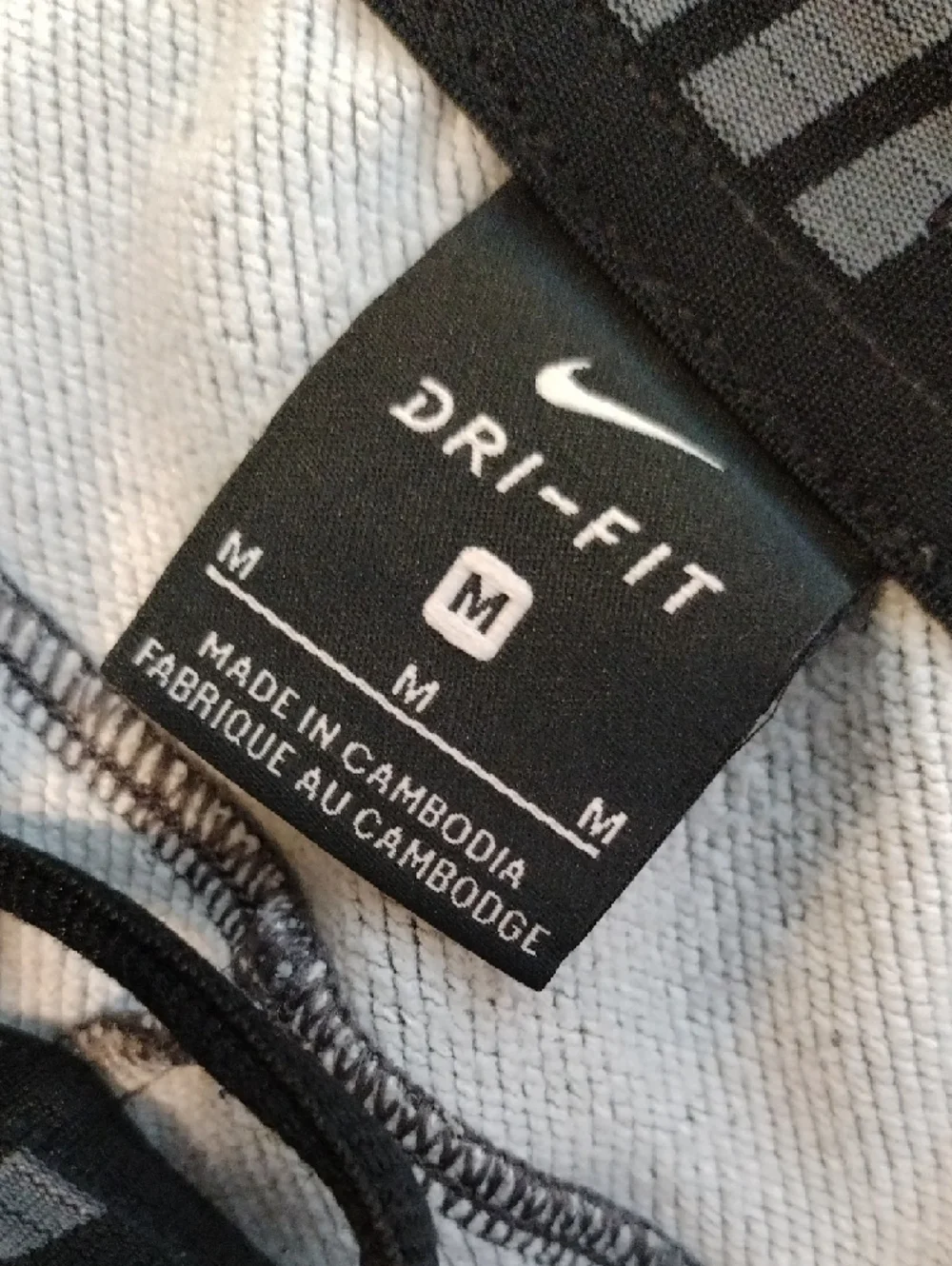 Nike Gray Jogger Sweatpants - Picture 4 of 11